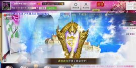 🏅二小姐小阿莉主播照片