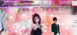 二小姐小阿莉主播照片