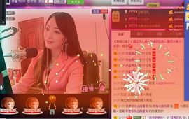 红冠了！主播照片