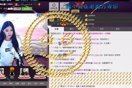 ~赵可儿~主播照片