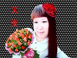 【轮椅天使】音效主播照片