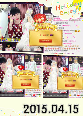 ╭ァ庅丶娜暂停播主播照片