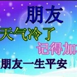 随♚缘♚小苹果的头像