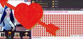 ~赵可儿~主播照片