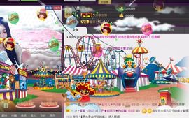 ~赵可儿~主播照片