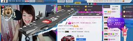 jjygf主播照片
