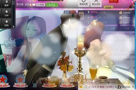 红冠了！主播照片