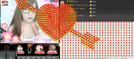 晓❤晓主播照片