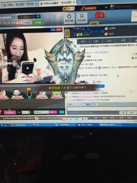 ☆﹀╮❤棉花兔兔❤主播照片