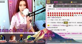 77a米苒主播照片