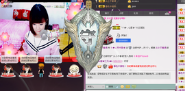Tiffany_66主播照片