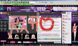 ღ↜彩菲儿↜主播照片