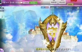 红冠了！主播照片