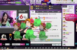ღ↜彩菲儿↜主播照片
