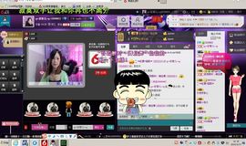 ღ↜彩菲儿↜主播照片