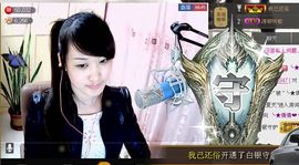 ^_^嫣宝很乖^_^主播照片