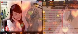^_^嫣宝很乖^_^主播照片