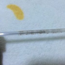 妖，丑妖主播照片