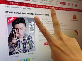 翠被冷落凄余馨主播照片