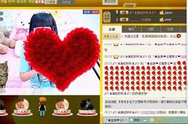 ❤ゞ唯依ゞ❤菲儿主播照片