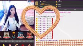 ~赵可儿~主播照片