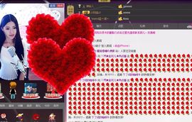 ~赵可儿~主播照片