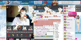 一班班长❤雪儿❤主播照片