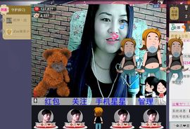 ╰ღM❤K☜ㄝ亭ル☞主播照片