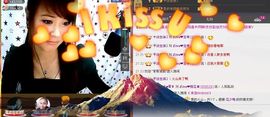 多多不乖主播照片