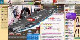 昵称违规，请重新修改主播照片