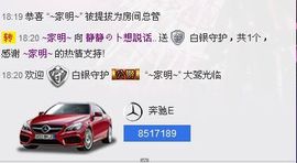 乖“我们的回忆，😘主播照片