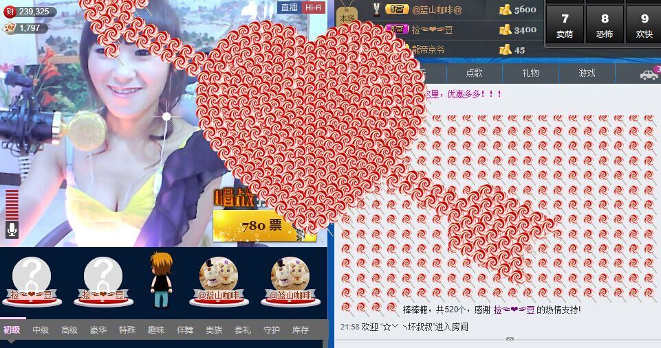 ❤柠檬☂的图片