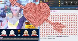 ❤柠檬☂主播照片