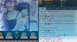 ❤柠檬☂主播照片