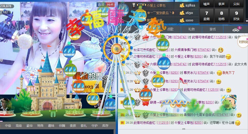 ❤柠檬☂的图片