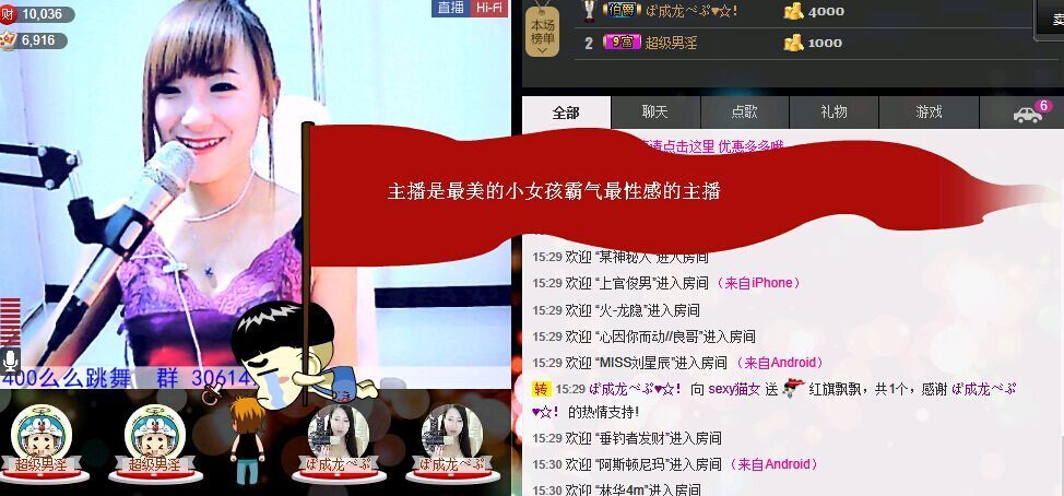 ❤柠檬☂的图片