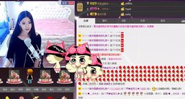 ~赵可儿~主播照片