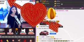 ~赵可儿~主播照片