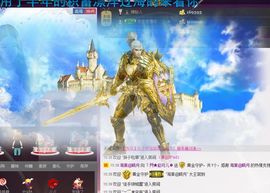 ~赵可儿~主播照片