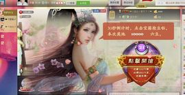 湾弯♬主播照片