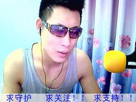ゝ平凡..主播照片
