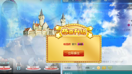 小安妮.主播照片