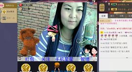 ╰ღM❤K☜ㄝ亭ル☞主播照片