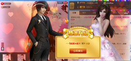 ♥♥蜜糖★宝儿♥♥主播照片