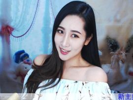 甜甜babyw主播照片