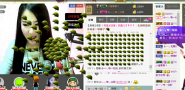 ☆﹀╮唯一朵朵.主播照片