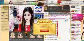 昵称违规，请重新修改主播照片
