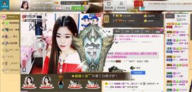昵称违规，请重新修改主播照片