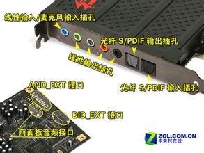 音频销售★浩杰的主播照片