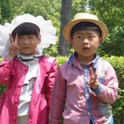 温岭小妖